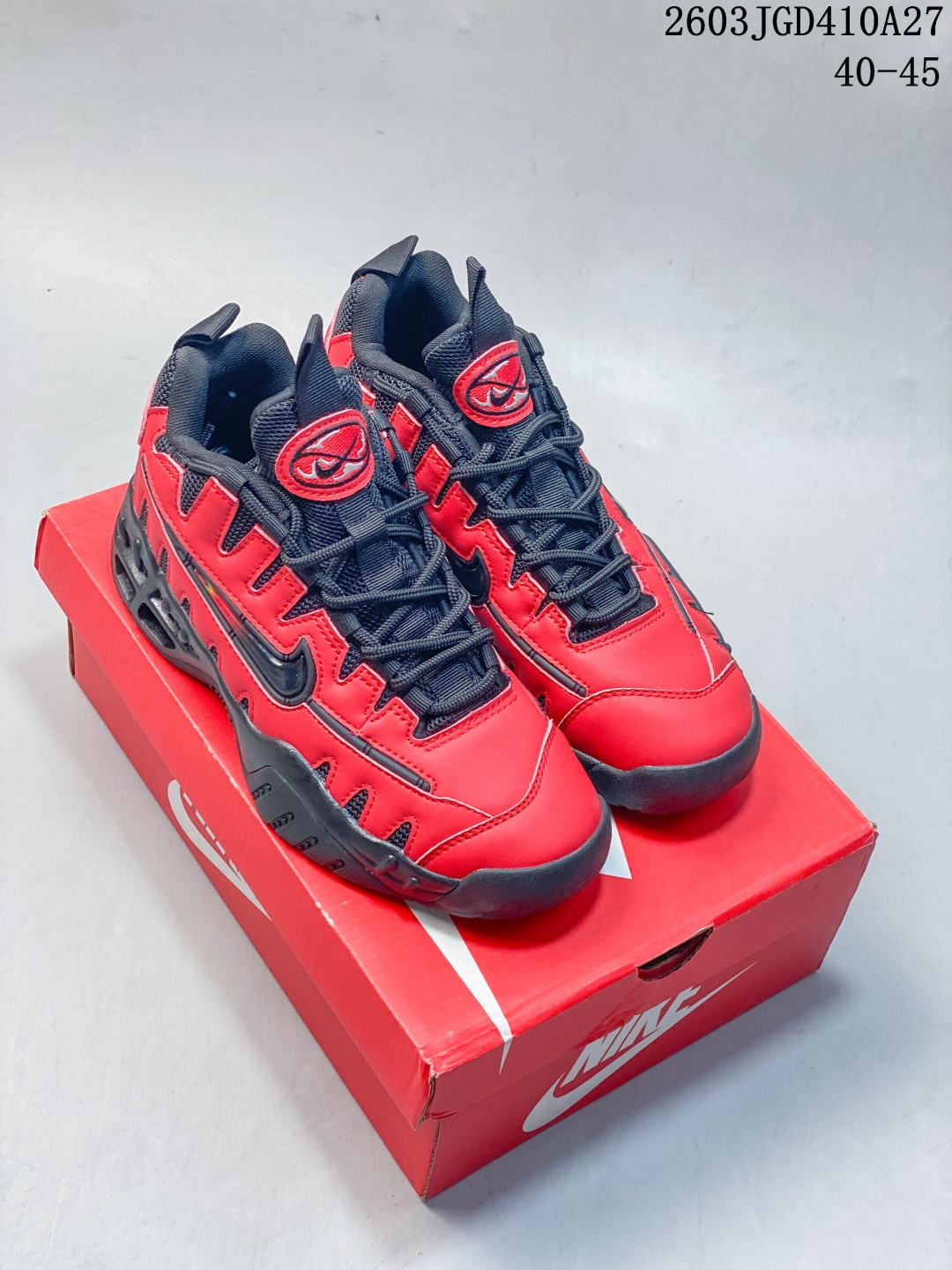 Nike Jordan